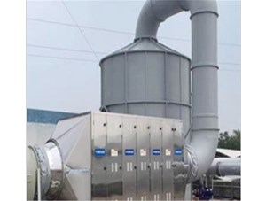 VOCs有機(jī)廢氣來(lái)源和危害